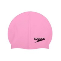 TOUCA SPEEDO BIG SWIM CAP - ROSA